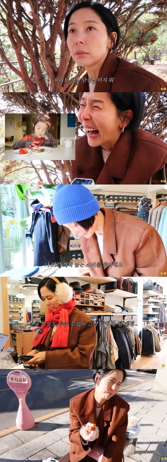 '노필터TV' 캡처