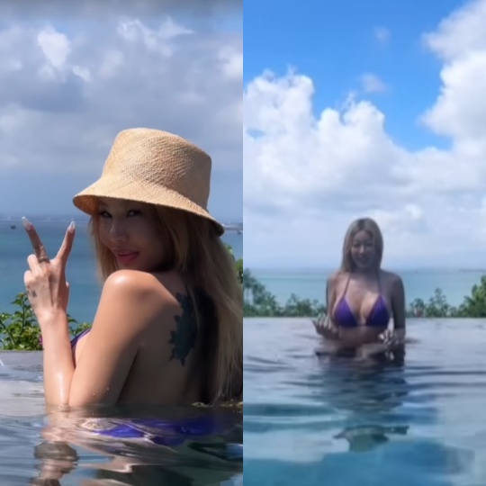 제시 지인 채널