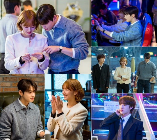 사진 제공: MBC 수요드라마 '오늘도 사랑스럽개'