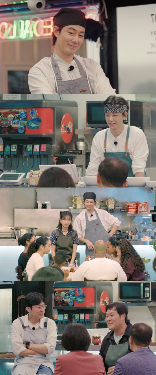 사진제공= tvN ‘어쩌다 사장3’