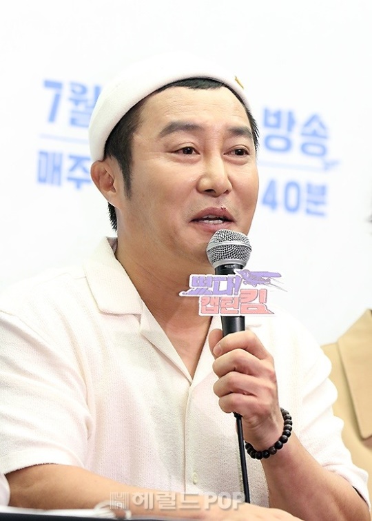 김병만/사진=헤럴드POP DB