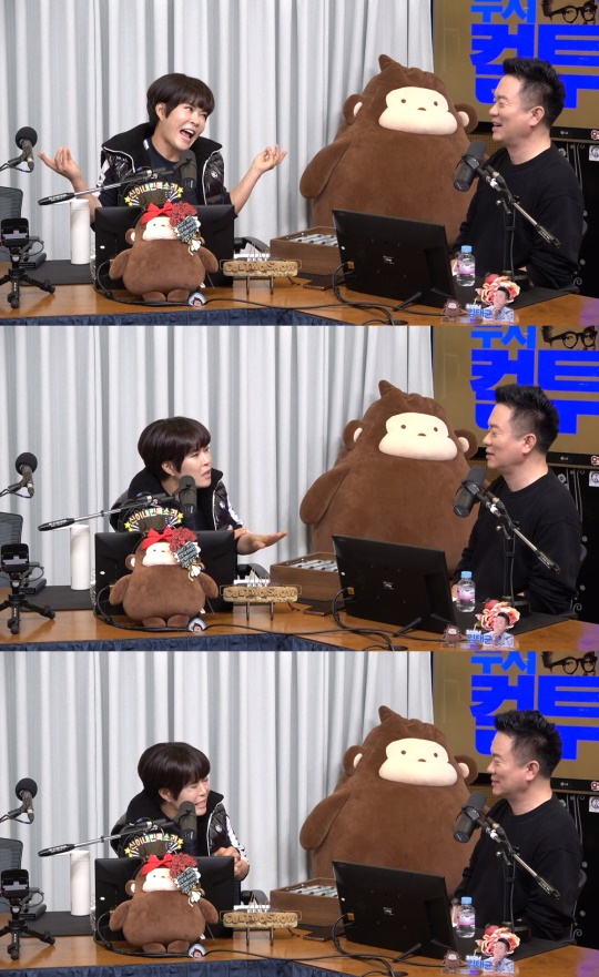 '컬투쇼' 방송캡처