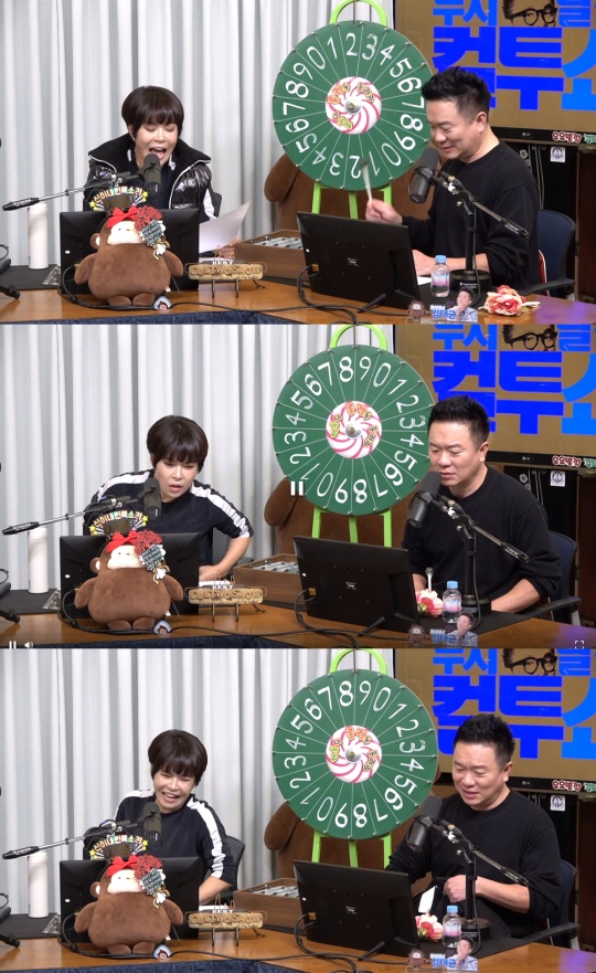 '컬투쇼' 방송캡처
