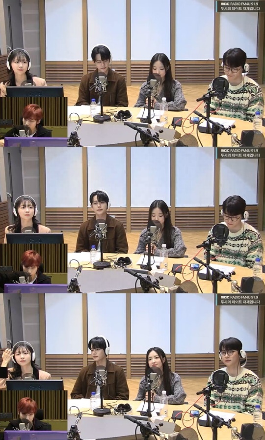 '두데' 보이는 라디오 캡처