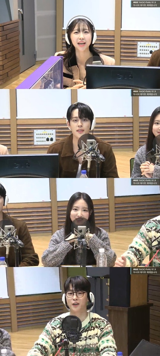 '두데' 보이는 라디오 캡처