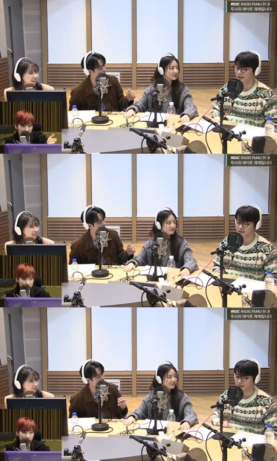 '두데' 보이는 라디오 캡처