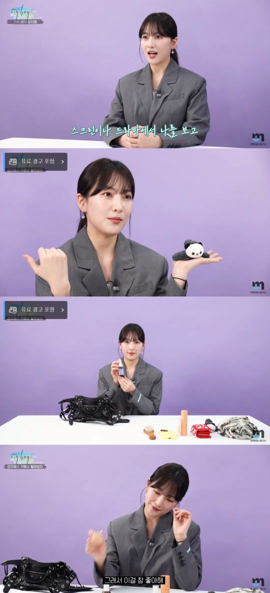 '전대미문' 유튜브 캡처
