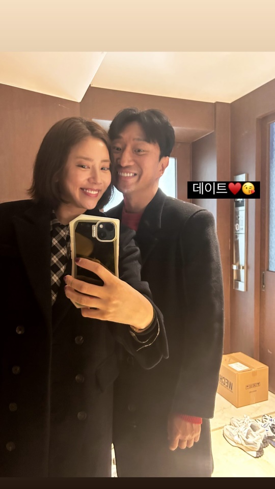 사진=손담비 채널