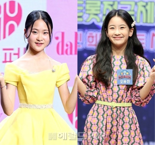 김다현, 오유진/사진=헤럴드POP DB