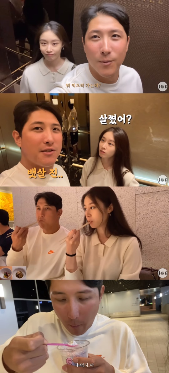 지연 유튜브 캡처