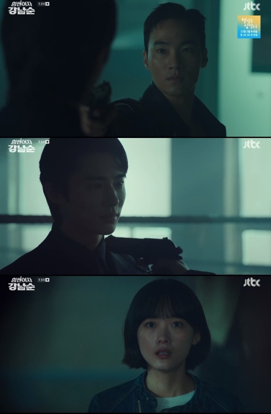 사진=JTBC 방송 화면 캡쳐