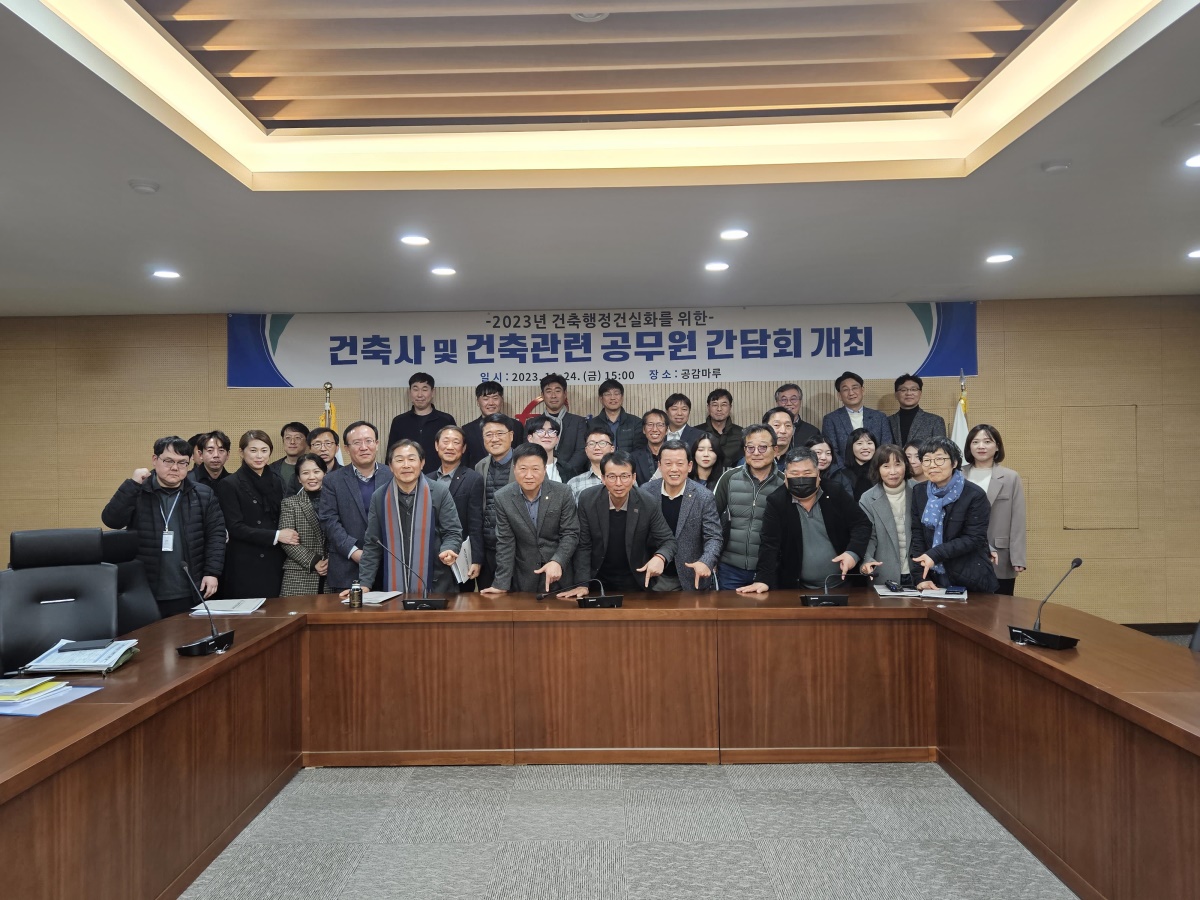 [칠곡군 제공]