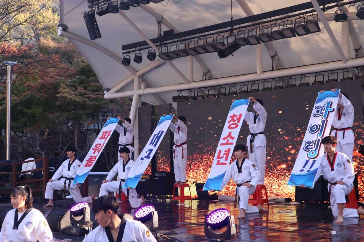 지난 17일 진행된 2023년 대구시 대표청소년어울림마당 폐막식 모습.[대구시행복진흥원 제공]