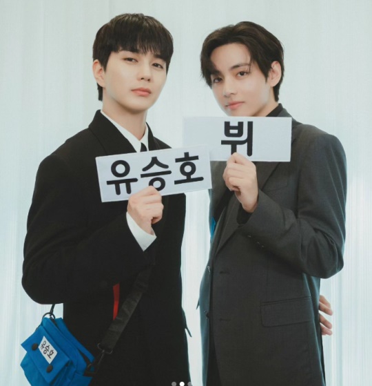 '런닝맨' 채널