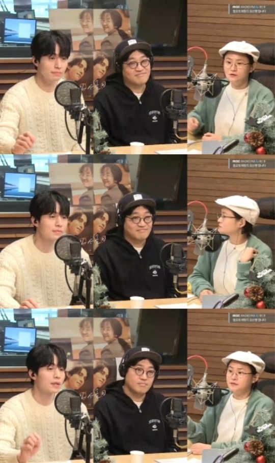 '정희' 캡처