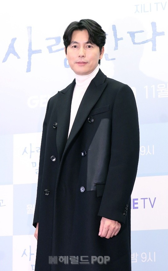 정우성/사진=민선유기자