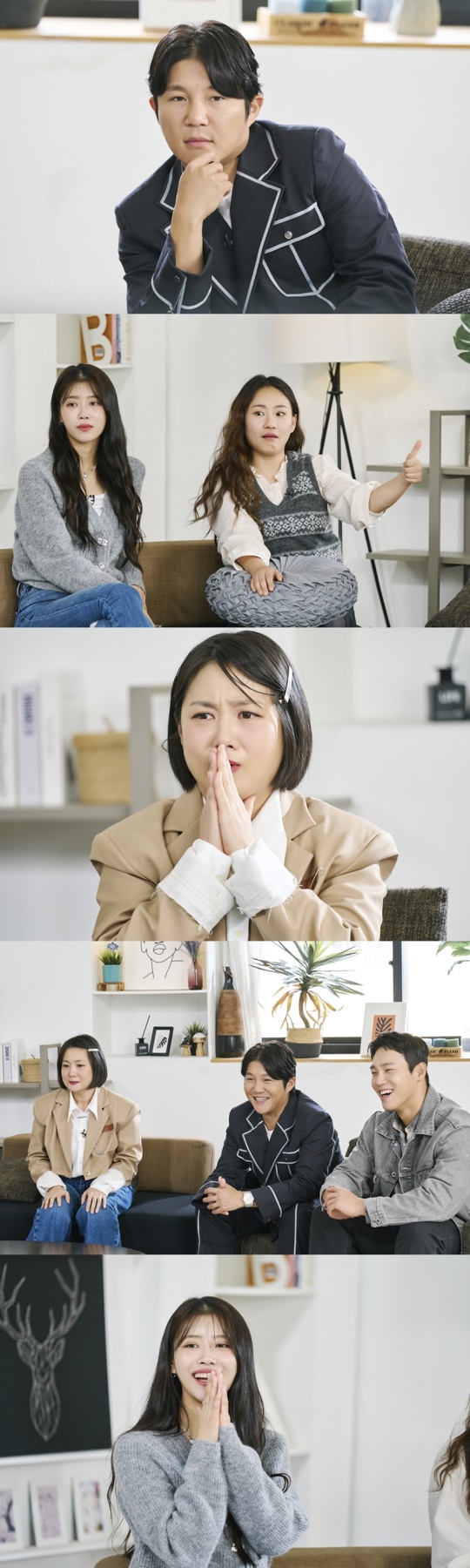 사진 제공= tvN '내가 뭐라고' 하이라이트 영상 캡처