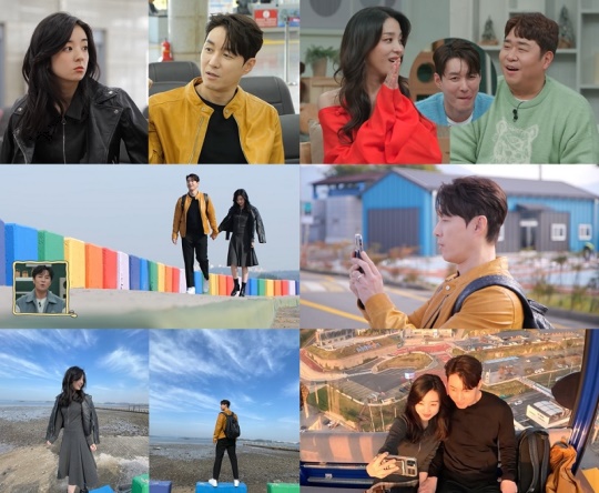 사진 제공=채널A ‘요즘 남자 라이프-신랑수업’