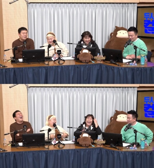 SBS 파워FM '두시탈출 컬투쇼' 캡처