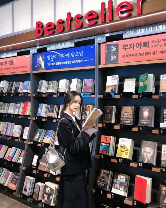 옥순 채널