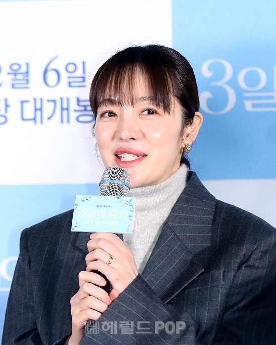 배우 황보라/사진=민선유 기자