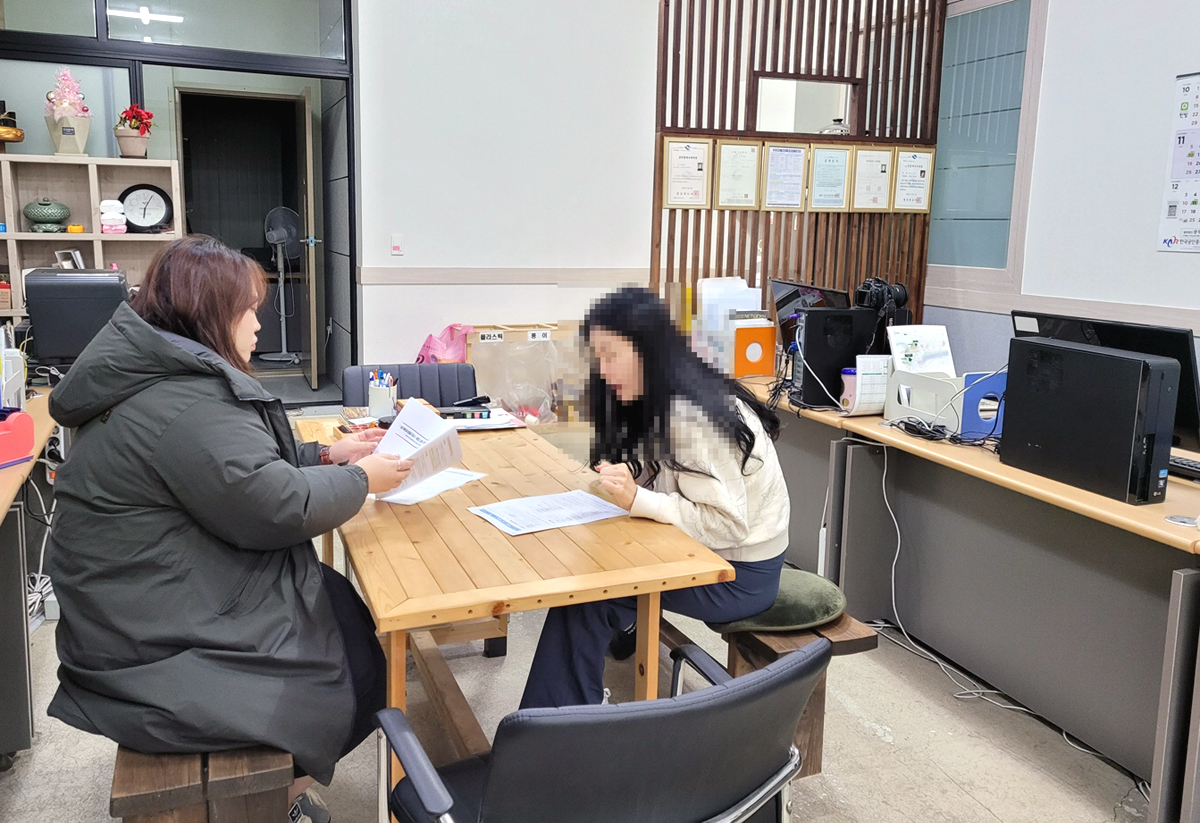 전세사기 의심 공인중개사 대상 특별 점검모습(안동시 제공)