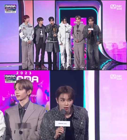 그룹 라이즈/사진=2023 MAMA AWARDS