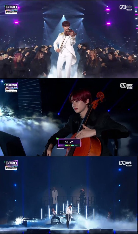'2023 MAMA AWARDS' 방송화면 캡처