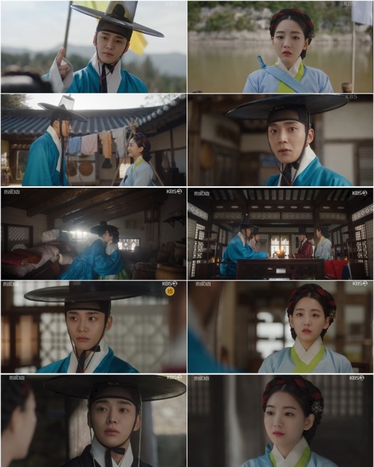 사진 제공= KBS2 ‘혼례대첩’ 방송 캡쳐