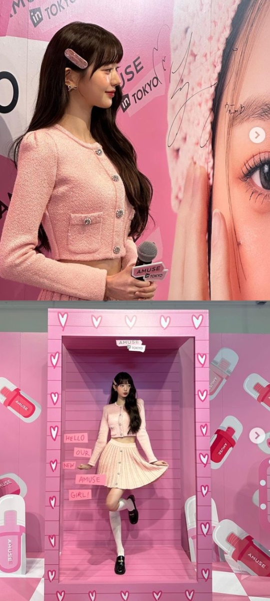 장원영 채널