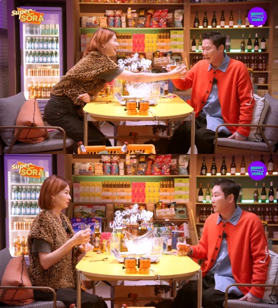 '메리앤시그마' 유튜브 캡처