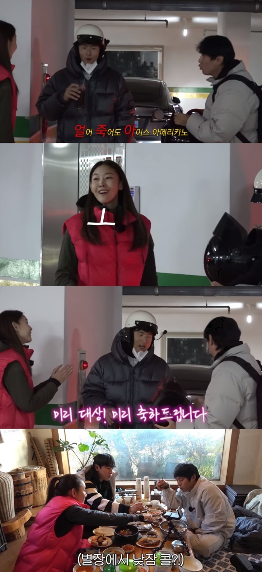 '한혜진' 유튜브 캡처
