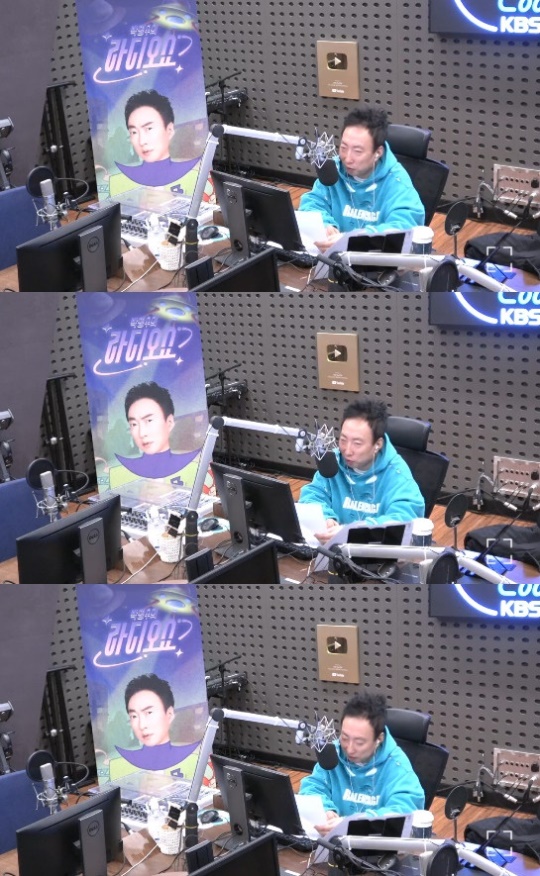 '라디오쇼' 보이는 라디오 캡처