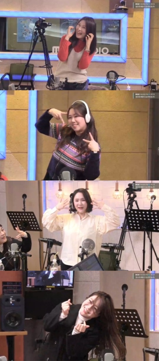 '정희' 캡처
