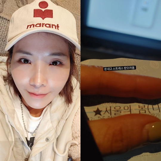신봉선 채널