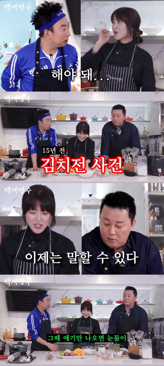 '스튜디오 브릭' 유튜브 캡처