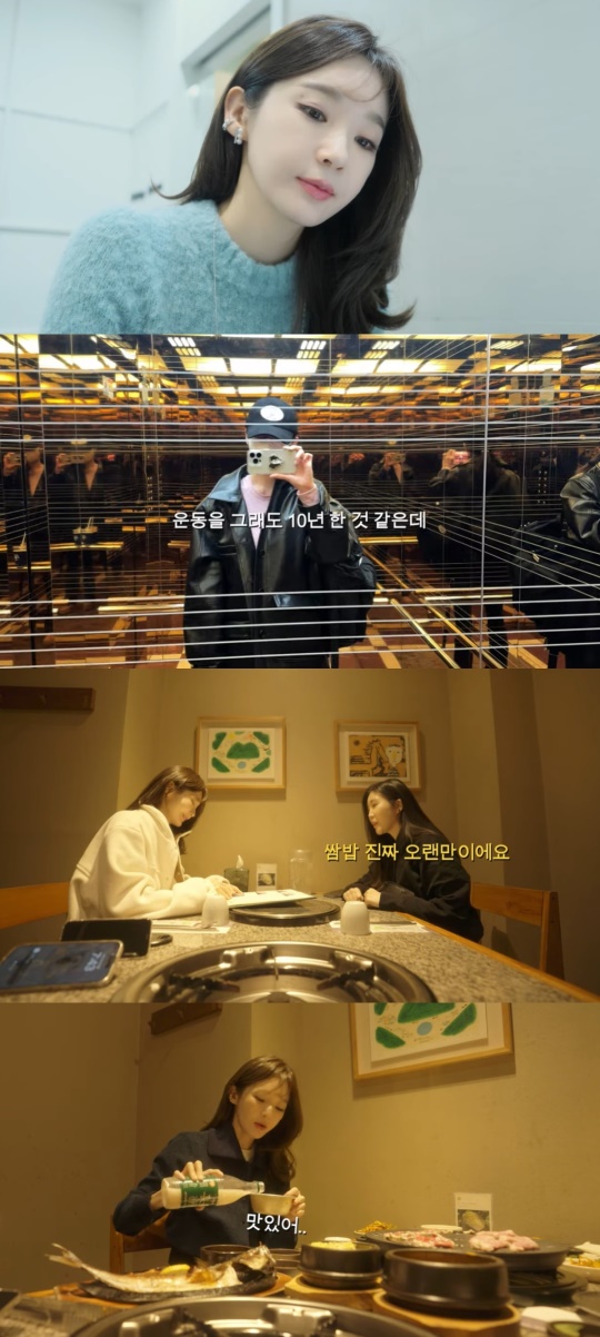 유튜브 캡처