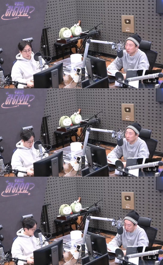 '라디오쇼' 보이는 라디오 캡처