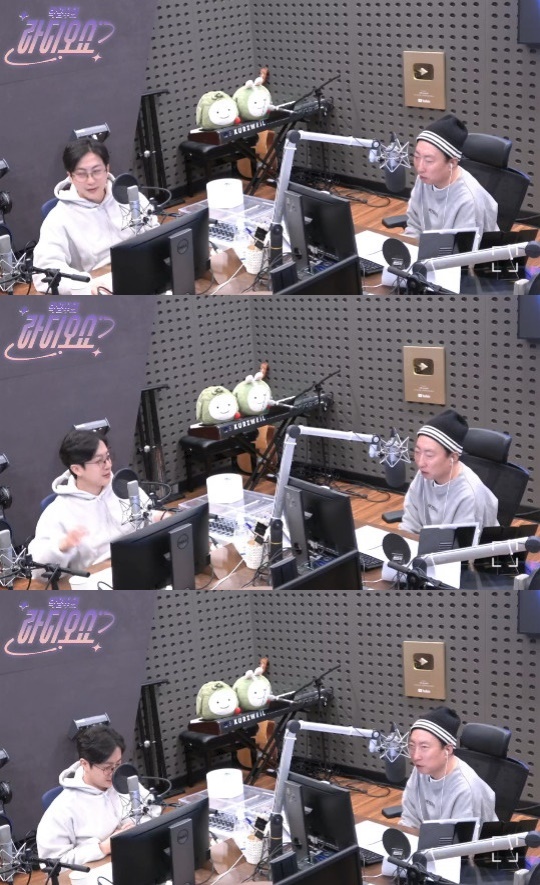 '라디오쇼' 보이는 라디오 캡처