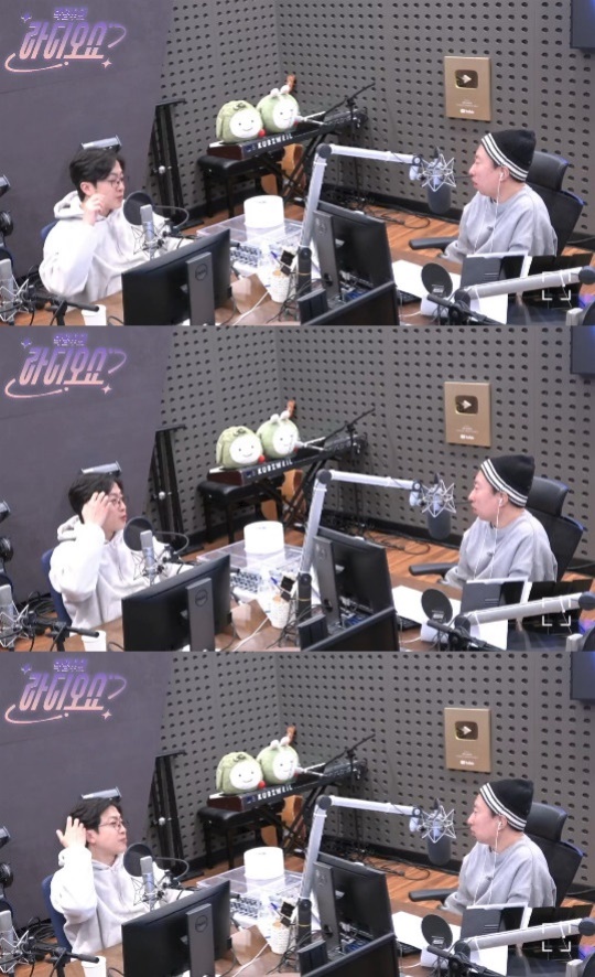 '라디오쇼' 보이는 라디오 캡처