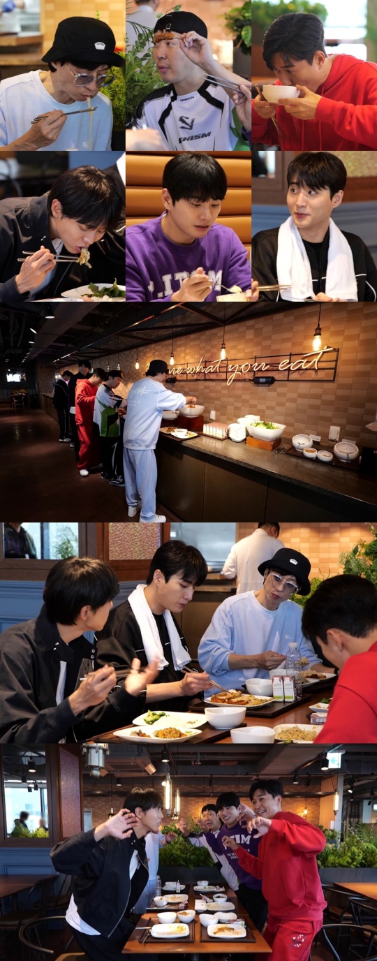 사진 제공 = MBC ‘놀면 뭐하니?’