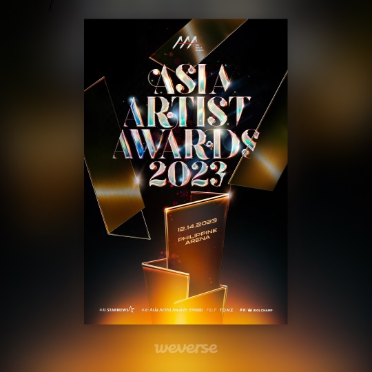 사진제공: AAA 조직위원회·위버스