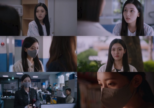 사진제공: 방송 화면 캡쳐