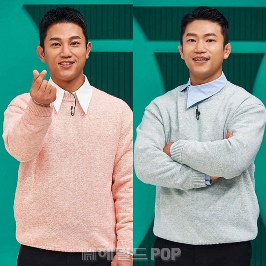 조준호, 조준현/사진=헤럴드POP DB