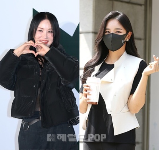 엄정화, 조정민/사진=헤럴드POP DB