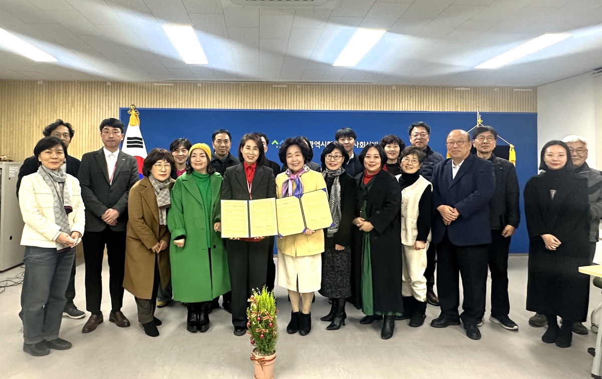 대구시행복진흥원과 한국박물관협회는 지난달 29일 업무협약을 체결했다.[대구시행복진흥원 제공]