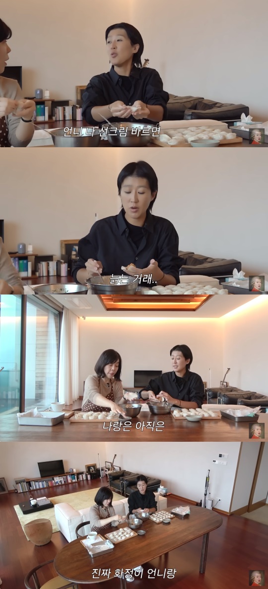 홍진경 유튜브 캡처