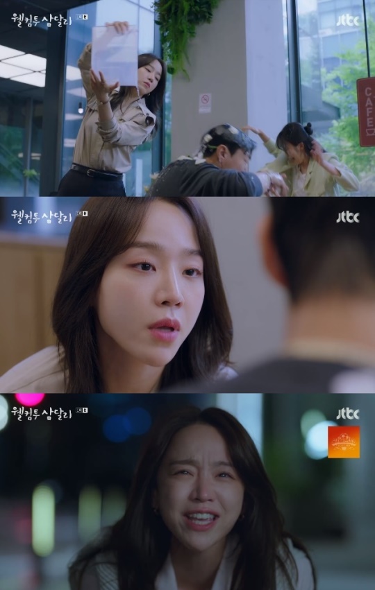 사진=JTBC 방송 화면 캡쳐