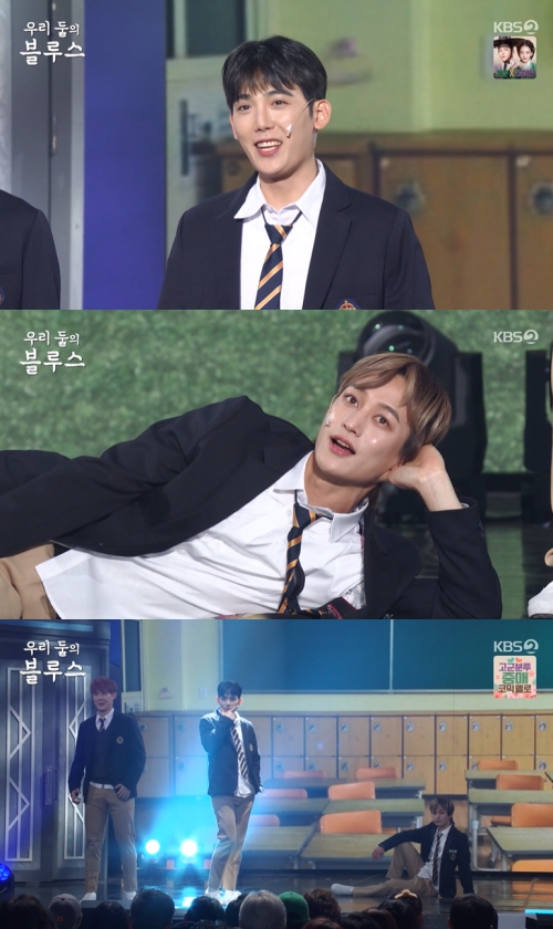 KBS2 ‘개그콘서트’