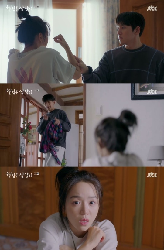 사진=JTBC 방송 화면 캡쳐
